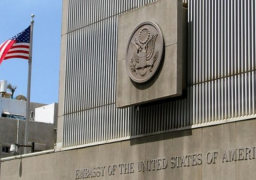 الولايات المتحدة تدين بشدة استهداف مقر إقامة رئيس الوزراء العراقي