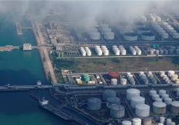 اليابان تقرر طرح جزء من مخزونها الاستراتيجي للنفط بالتنسيق مع الولايات المتحدة