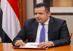رئيس وزراء اليمن يؤكد ضرورة ضغط المجتمع الدولى على الحوثيين لإحلال السلام