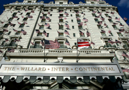 لجنة برلمانية تستدعي مستشارين لترامب على خلفية الهجوم على الكابيتول