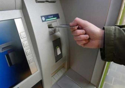 التضامن تبدأ اليوم صرف معاشات شهر نوفمبر