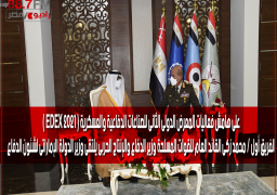 على هامش فعاليات المعرض الدولى الثانى للصناعات الدفاعية والعسكرية ( EDEX 2021 ) الفريق أول / محمد زكى القائد العام للقوات المسلحة وزير الدفاع والإنتاج الحربى يلتقى وزير الدولة الإماراتى لشئون الدفاع