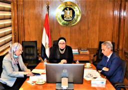 عبر تقنية الفيديو كونفرانس .. وزيرة التجارة والصناعة تشارك باجتماع وزراء التجارة العرب للتحضير للمؤتمر الوزاري الثاني عشر لمنظمة التجارة العالمية