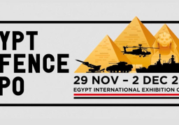 “المتحدث العسكرى” ينشر برومو معرض إديكس – 2021