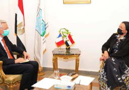 وزيرة البيئة تبحث مع السفير الفرنسي التعاون في مشروعات البيئة