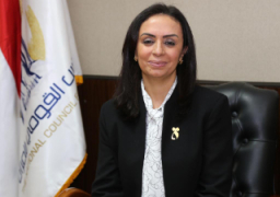 “قومي المرأة” يهنىء سيدات مصر بالعام الميلادي الجديد