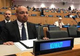 الكويت تؤكد دعمها للدفاع عن حقوق الشعب الفلسطيني