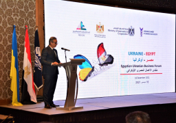 وزيرة التجارة:فرص كبيرة لتعزيز التبادل التجاري بين مصر وأوكرانيا