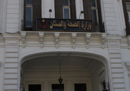 الصحة: فحص مليونين و378 ألف طفل ضمن مبادرة رئيس الجمهورية