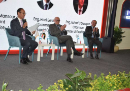 “الصناعات الغذائية”: إطلاق برنامج تدريبي لاشتراطات سلامة الغذاء