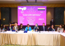 “القباج”: نتبنى سياسات وبرامج جديدة للتخفيف من حدة الفقر متعدد الأبعاد