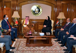 وزيرة التجارة والصناعة ونظيرها البحرينى يبحثان عدد من الملفات المتعلقة بالشأن الاقتصادى المشترك بين البلدين