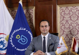 الرعاية الصحية: انتهاء التحول الرقمي بـ111 منشأة طبية في 3 محافظات