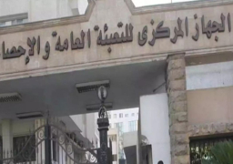 6.6 % ارتفاعا في أعداد خريجي التعليم العالي في 2020