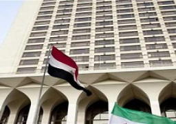 مصر تدين الهجوم الإرهابى على محافظة صامطة بالسعودية