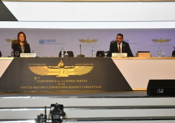 غادة والي: مؤتمر شرم الشيخ رسالة للعالم بأن مكافحة الفساد أولوية للجمع