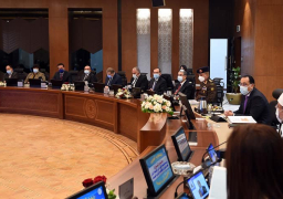 القراارت الصادرة اليوم عن مجلس الوزراء