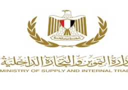 وزارة التموين …. غداً بدء صرف السلع الغذائية من 40 ألف منفذ عن شهر يناير 2022.