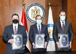 في اطار التطوير والإستغلال الأمثل للقدرات الإنتاجية .. اتفاقية جديدة مع اباتشى الأمريكية