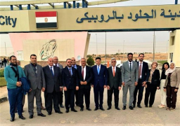 مدينة الجلود بالروبيكى تستقبل وفداً ليبياً برئاسة وزير الصناعة والمعادن لتعزيز التعاون المشترك فى مجال صناعة ودباغة الجلود