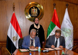 وزارة التجارة والصناعة توقع بروتوكول تعاون مع جائزة خليفة الدولية لنخيل التمر والإبتكار الزراعي لتنظيم المهرجان الدولي للتمور المصرية بأسوان خلال عام 2022