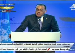 رئيس الوزراء: مصر تبنت برنامجا وطنيا شاملا أسهم في تراجع الفساد