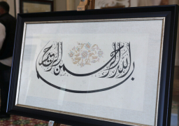 رمز للتناسق والجمال اليونيسكو تدرج الخط العربي في قائمة التراث الثقافى