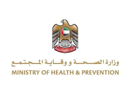 “الصحة الإماراتية” تقدم 20 ألفا و492 جرعة من لقاح كورونا خلال 24 ساعة