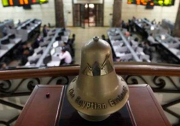 أداء متباين بمؤشرات البورصة في ختام تعاملات الأسبوع