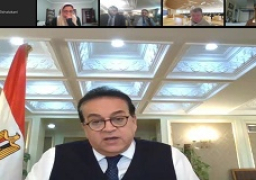 عبدالغفار يناقش آليات تطوير المهارات الرقمية مع مُمثلي البنك الدولى