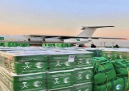 السعودية: وصول طائرتين إغاثيتين ضمن الجسر الجوي لدعم الشعب الأفغاني