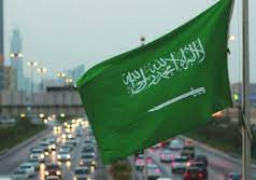 الأمم المتحدة: السعودية تترأس مجموعة دعم المانحين خلال 2022