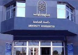 ” الشباب ومكافحة الفساد” فى ندوة بتربية رياضية بحلوان