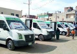الصحة تطلق 51 قافلة طبية مجانية بمحافظات الجمهورية