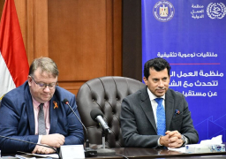 الشباب والرياضة ومنظمة العمل يطلقان احتفالية ملتقيات التوعية التثقيفية