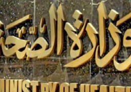 الصحة: توفير 626 جهاز أشعة و2001 كرسي غسيل كلوي بالمستشفيات خلال العام