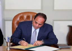 قرار جمهورى بالموافقة على اتفاق لإعادة تأسيس الجامعة الفرنسية بمصر