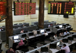 تراجع جماعي لمؤشرات البورصة المصرية لدى إغلاق التعاملات