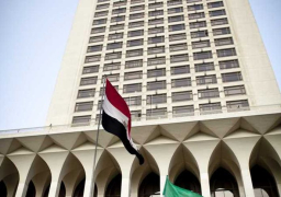 مصر تعرب عن خالص تعازيها لجمهورية مدغشقر في ضحايا غرق مركب بضائع