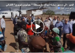 بالصور والفيديو : وزير الإسكان والوفد المصري يصل موقع سد ومحطة “جوليوس نيريري” لتفقد سير العمل