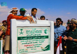 “سلمان للإغاثة” ينفذ مشروع إعادة تأهيل المنازل المتضررة فى اليمن