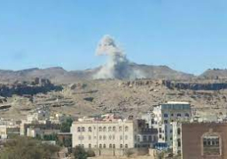 غارات جديدة للتحالف على مواقع للصواريخ الباليستية و والمسيّرات الحوثية في صنعاء