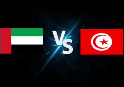 تونس تواجه الإمارات بالجولة الأخيرة لدور المجموعات في كأس العرب
