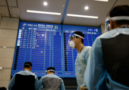 كوريا الجنوبية تمدد الحظر المفروض على دخول المتوجهين إليها من 11 دولة إفريقية