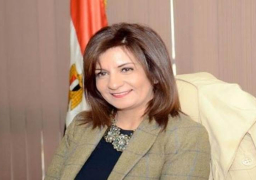 اليوم..وزيرة الهجرة تعلن بدء تطبيق أول تأمين على العاملين بالخارج