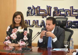 وزارتا الهجرة والصحة تطلقان مبادرة لمشاركة الأطباء المصريين بالخارج في مشروع “حياة كريمة”