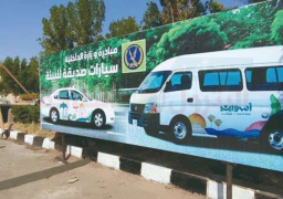 تحويل 800 سيارة اجرة بأسوان للغاز الطبيعى مجاناً