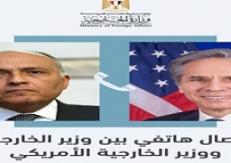 الوزير شكري يبحث مع نظيره الأمريكي هاتفيا الجوانب المتعدّدة للعلاقات بين مصر والولايات المتحدة