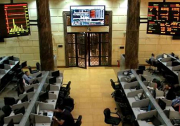 أداء متباين لمؤشرات البورصة عند إغلاق ثاني جلسات العام