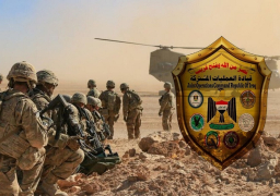 قيادة العمليات المشتركة بالعراق:عززنا الحدود بقوات من الداخلية والدفاع